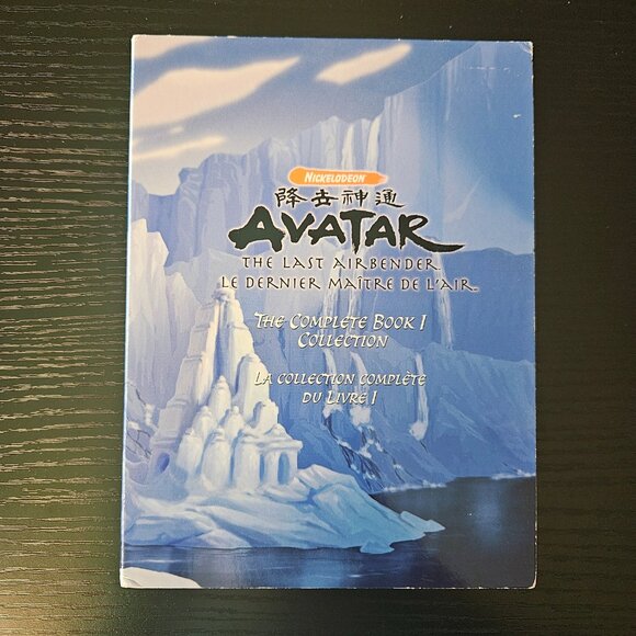Avatar the last airbender Book 1 dvds - Picture 2 of 3